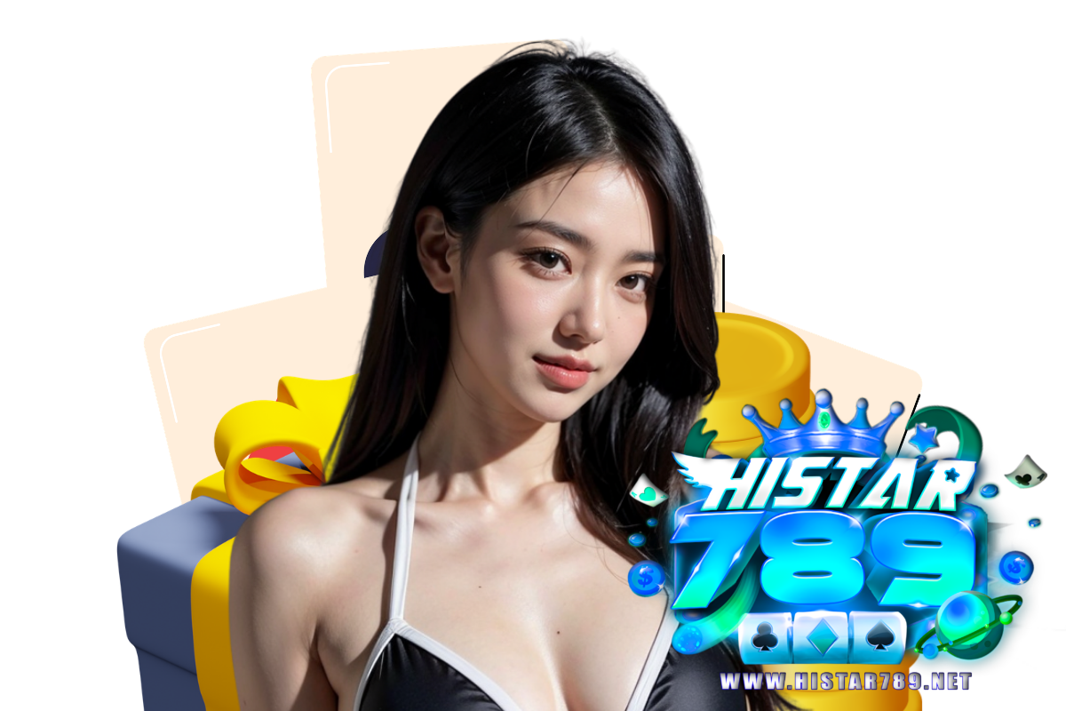 histar789 wallet