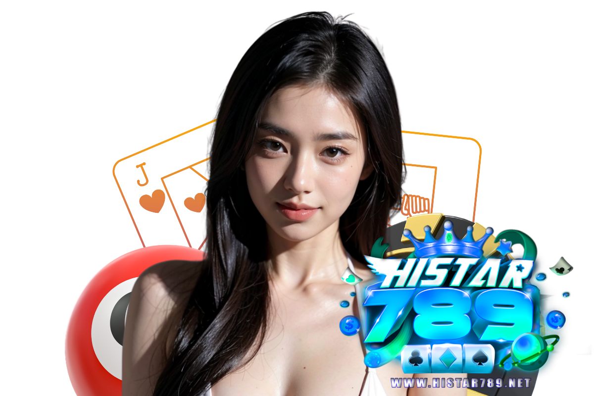 histar789 สล็อต